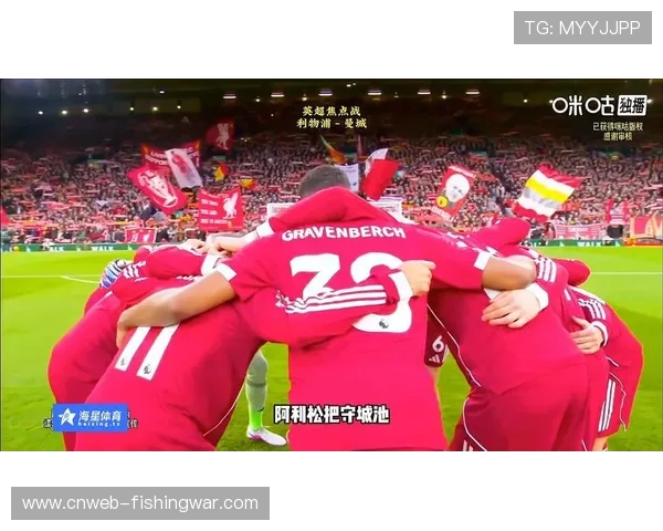 曼城2-1绝杀利物浦，哈兰德补时点球助蓝月亮客场取胜